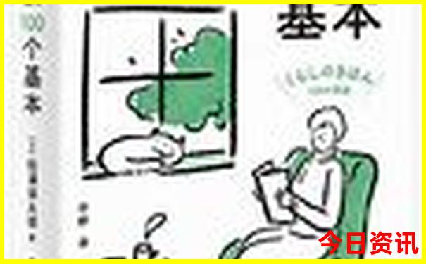 福州旅游攻略必去十大景点
